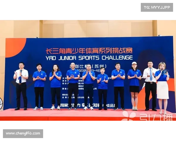 中国青少年网球城市挑战赛重庆站精彩开赛,青少年选手激战正酣 中国青少年网球城市挑战赛重庆站精彩开赛,青少年选手激战正酣