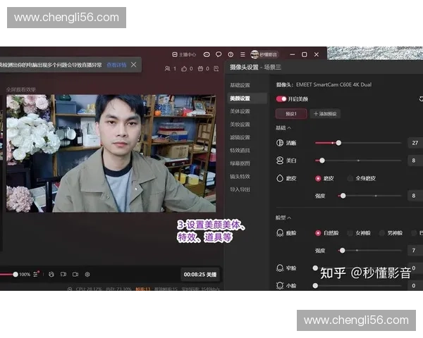 HLS 第七版协议优化咪咕视频分发节点，移动端 4K 直播起播速度实现倍数级缩短。